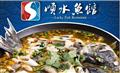 顺水鱼馆（北城天街店）