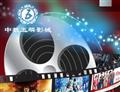 中数五麟影城