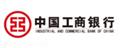中国工商银行重庆分行