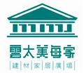 重庆美每家置业开发有限公司