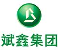 重庆斌鑫集团