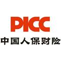 中国人民财产保险股份有限公司重庆市分公司
