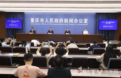 不限场次、不限时间！6月20日起重庆将发