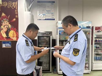 重庆江北查处一起使用虚假健康证明案件
