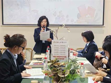 玫瑰书香 巾帼力量 中国人寿寿险重庆市分