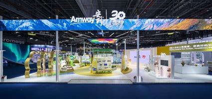 安利赴约2025进博会 与中国机遇同行