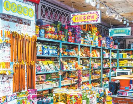 旧书旧唱片等老物件成新宠 年轻人为何爱上