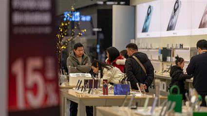 商务部：2026年优化消费品以旧换新政策