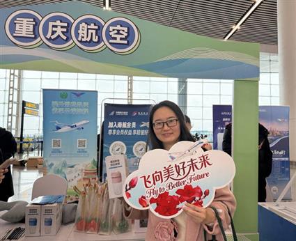 “ 3?15”暖心行动 让权益保护深入“