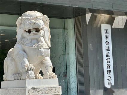 7.8 全国保险公众宣传日|主题快闪 玩