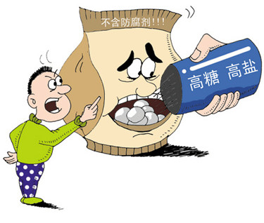 不含防腐剂食品中可能添加大量盐或糖