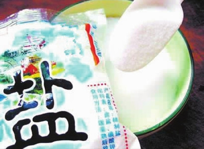 世界卫生组织下调摄盐标准 1克盐也较劲