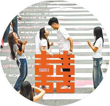 来一场独属山城的浪漫 今年重庆七夕消费市