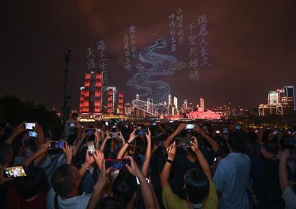 中秋假期接待游客272.58万人次，重庆
