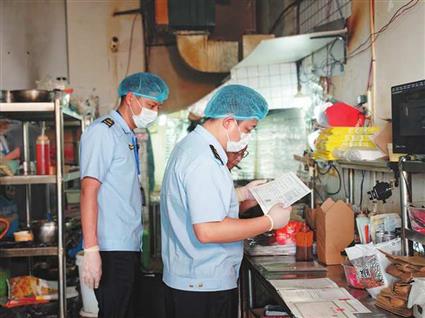 制度筑基 铁拳护航 数智赋能——解锁重庆